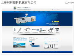 張家港早晨設計 專業網站建設與優化，助力企業數字化轉型